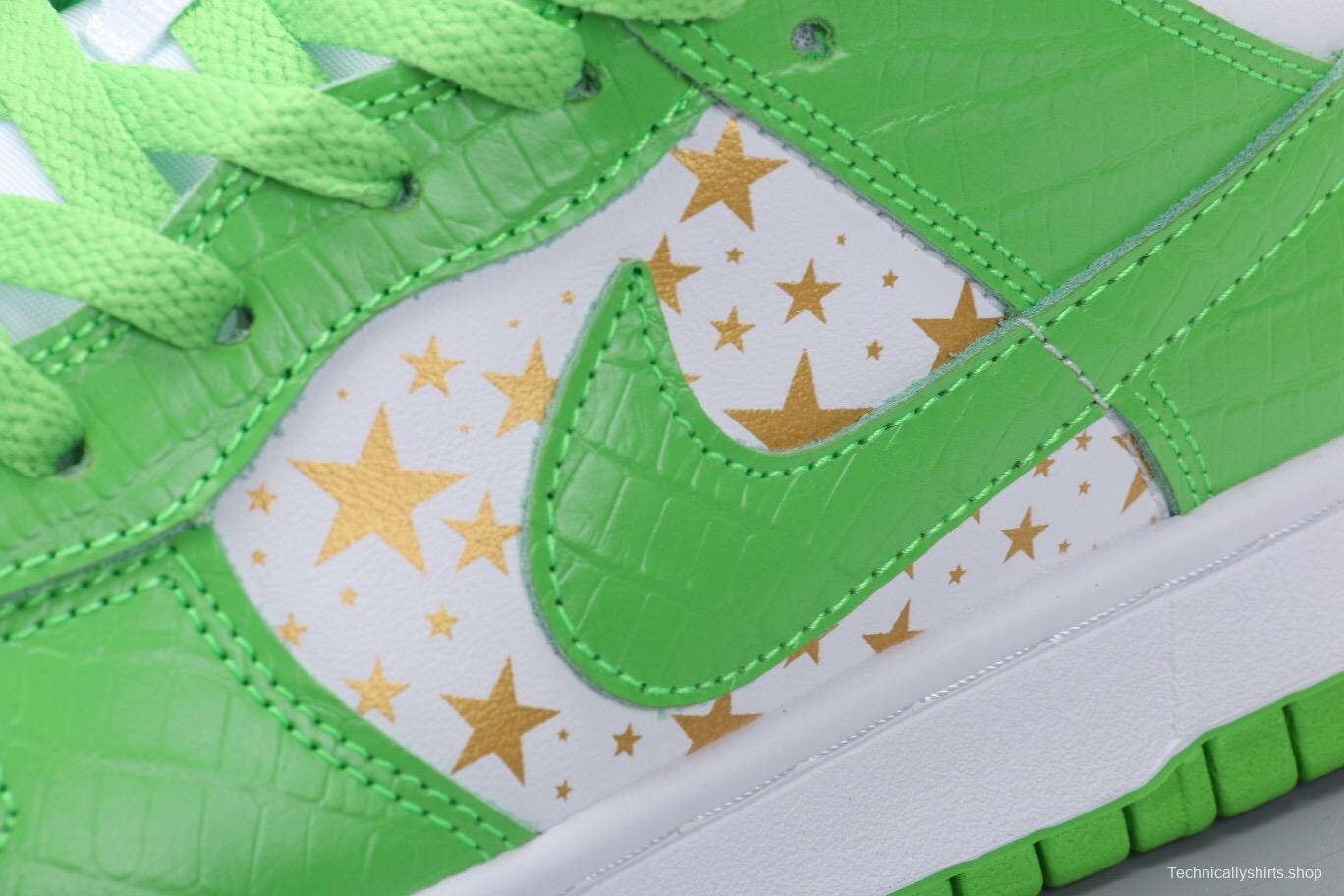 Supreme X Nike SB Dunk Low “Mean Green”