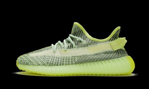 Adidas YEEZY Yeezy Boost 350 V2 Shoes Reflective Yeezreel - FX4130 Sneaker WOMEN