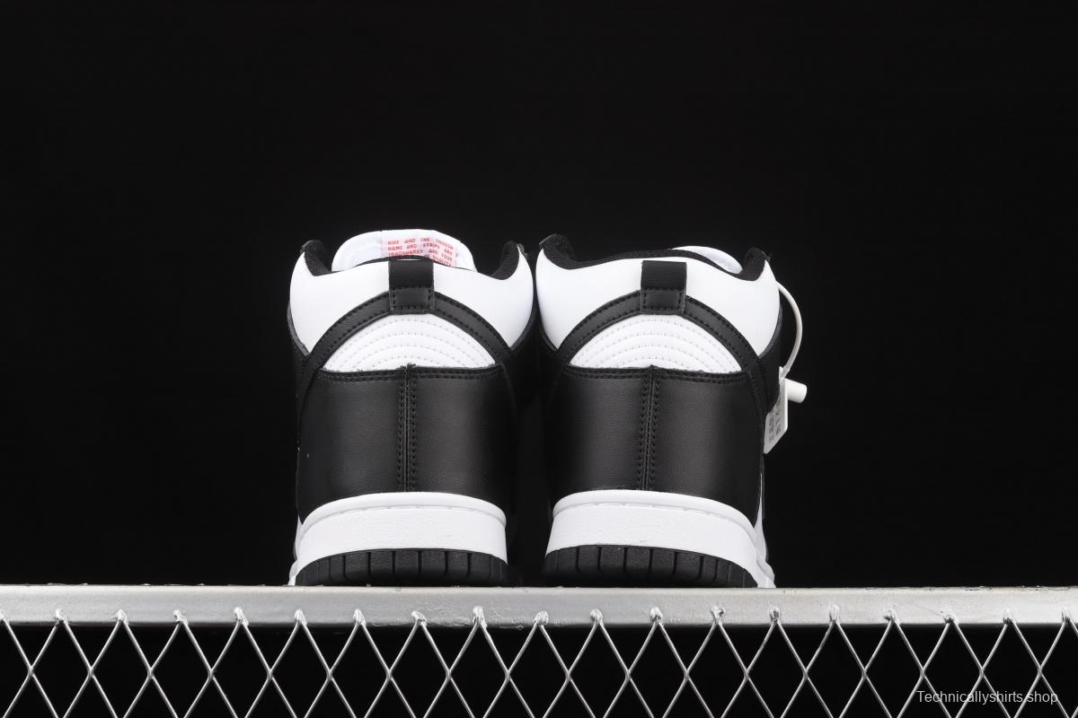 NIKE SB DUNK High black and white panda SB rebound high upper shoes DD1399-103