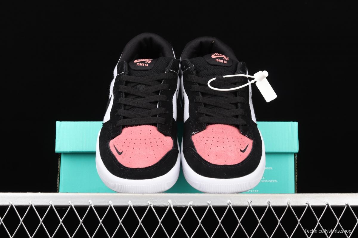 NIKE SB Force 58 simplified version of vintage skateboard shoes CZ2959-600