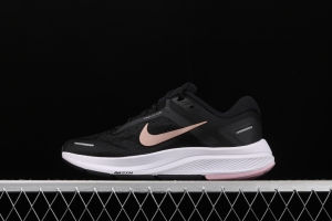 NIKE Air Zoom Structure 23 structure series mesh wire drawing breathable running shoes CZ6721-005