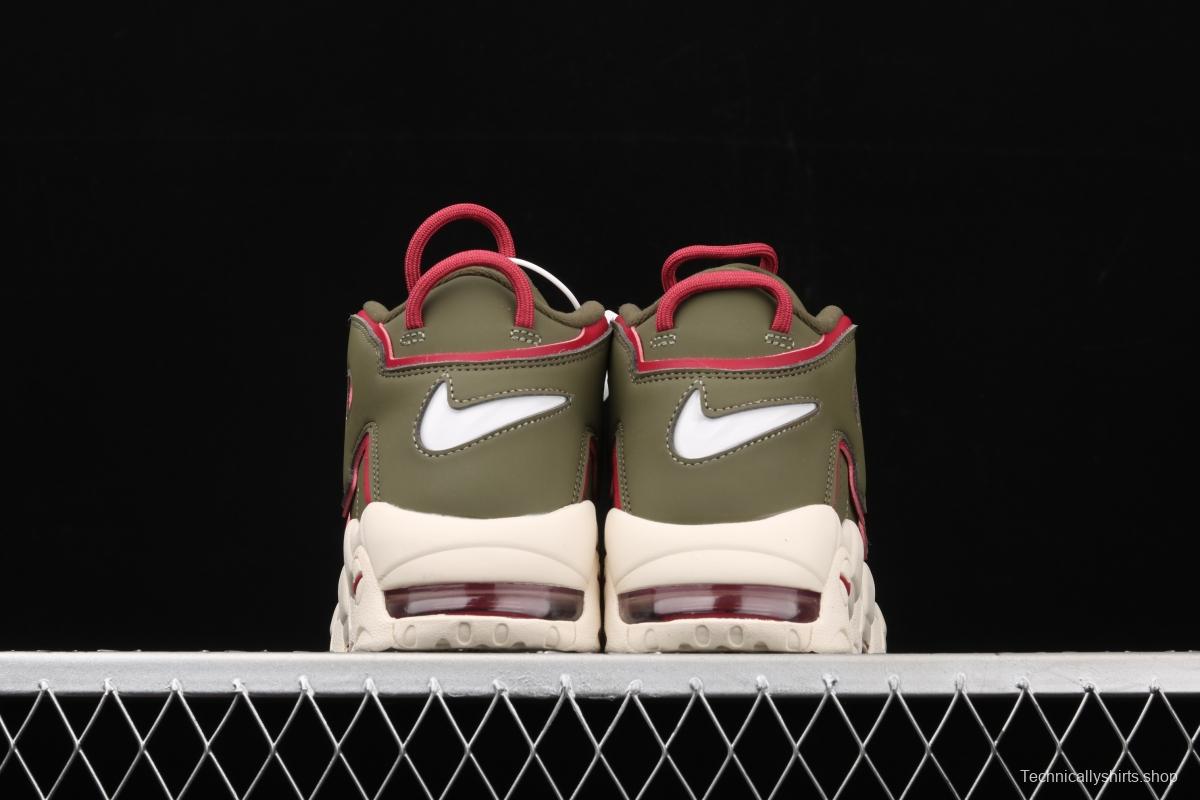 NIKE Air More Uptempo GS Barely Green0 Pippen original series classic high street leisure sports culture basketball shoes DH0622-300