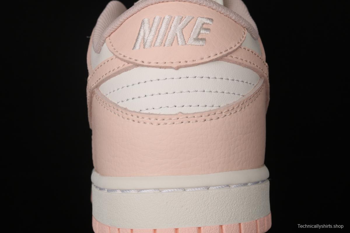 NIKE SB DUNK Low slam dunk series young girls' powder low-side casual skateboard shoes 311369-104