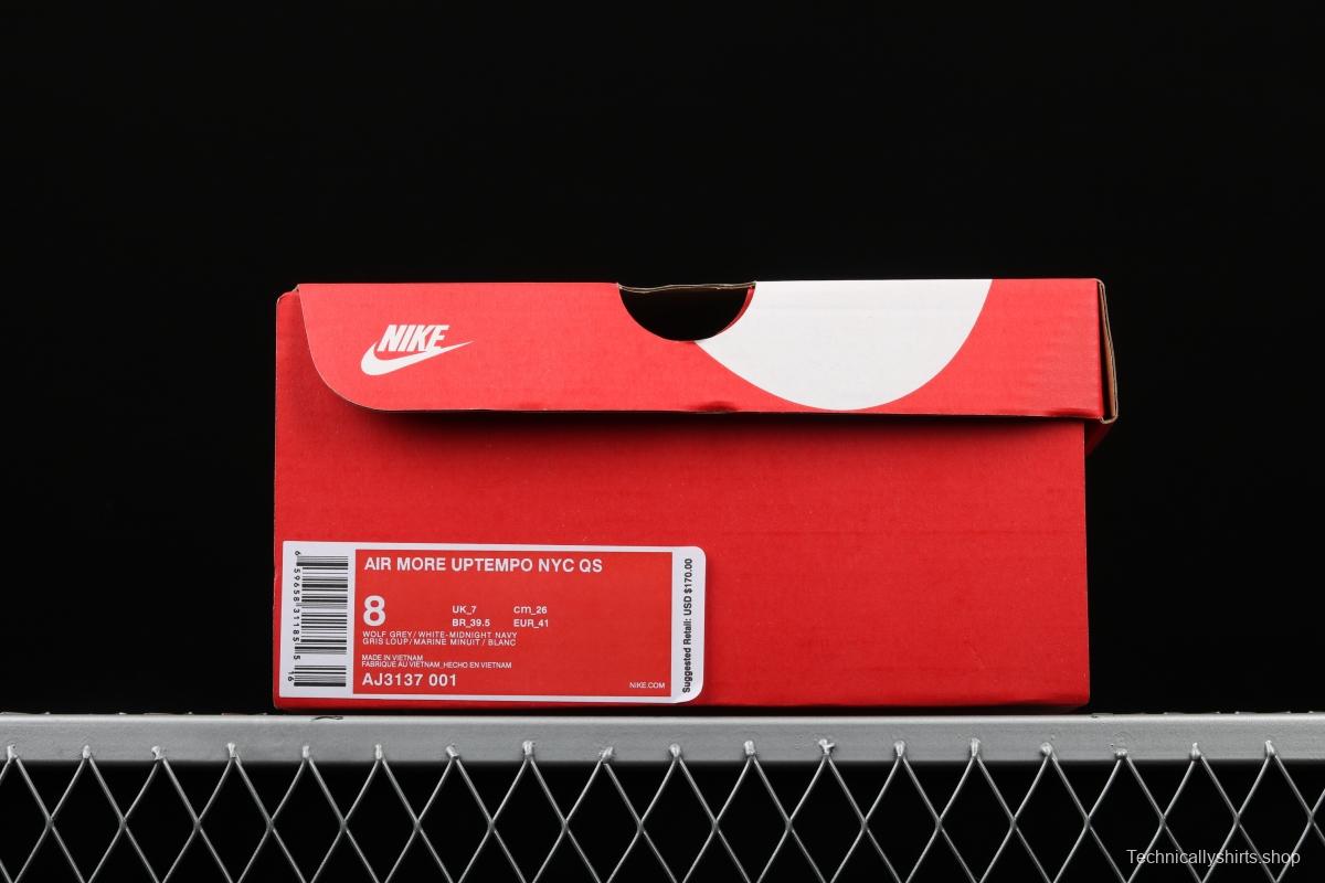 NIKE Air More Uptempo NYC QS big AIR Pippen vintage men's basketball shoes AJ3137-001