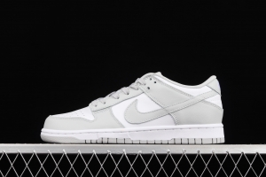 NIKE SB DUNK Low Prm SB buckle rebound fashion casual board shoes DD1391-103