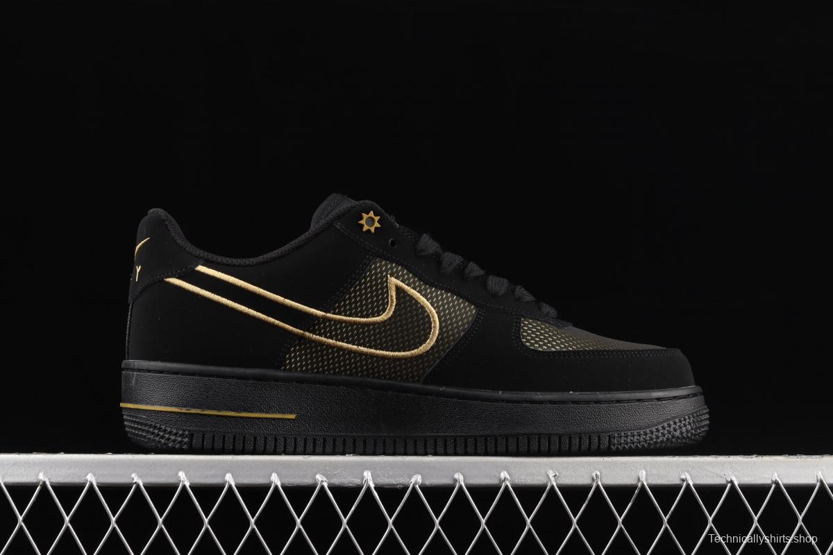 NIKE Air Force 1' 07 Low low-top casual board shoes DM8077-001