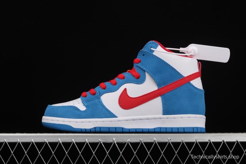 NIKE SB DUNK High Doraemon robot cat theme color matching CI2692-400