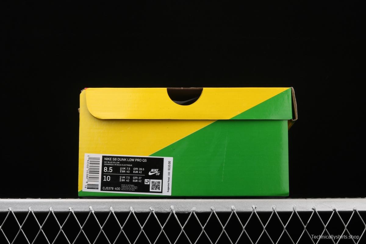 Grateful DeAdidas x NIKE SB DUNK Low Yellow Bear joint style blue and yellow bear sports skateboard shoes CJ5378-400