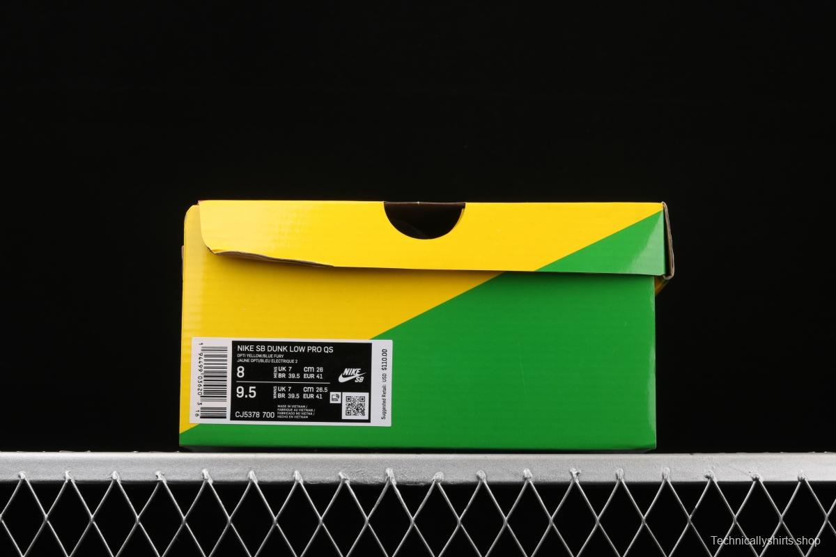 Grateful DeAdidas x NIKE SB DUNK Low Yellow Bear joint style yellow and blue bear sports skateboard shoes CJ5378-700