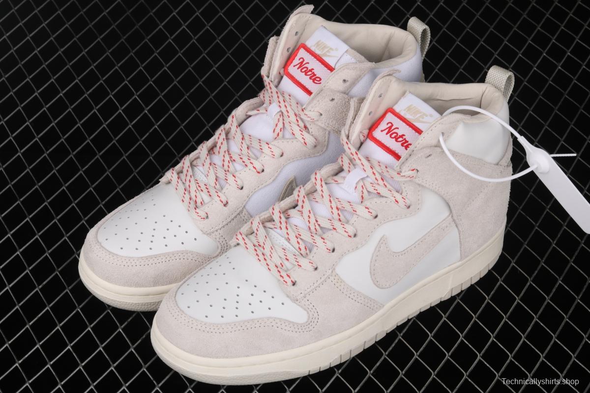 NIKE SB DUNK Hight Strawberry Cough Cream White High Top Leisure Sports Skateboard shoes CW3092-100