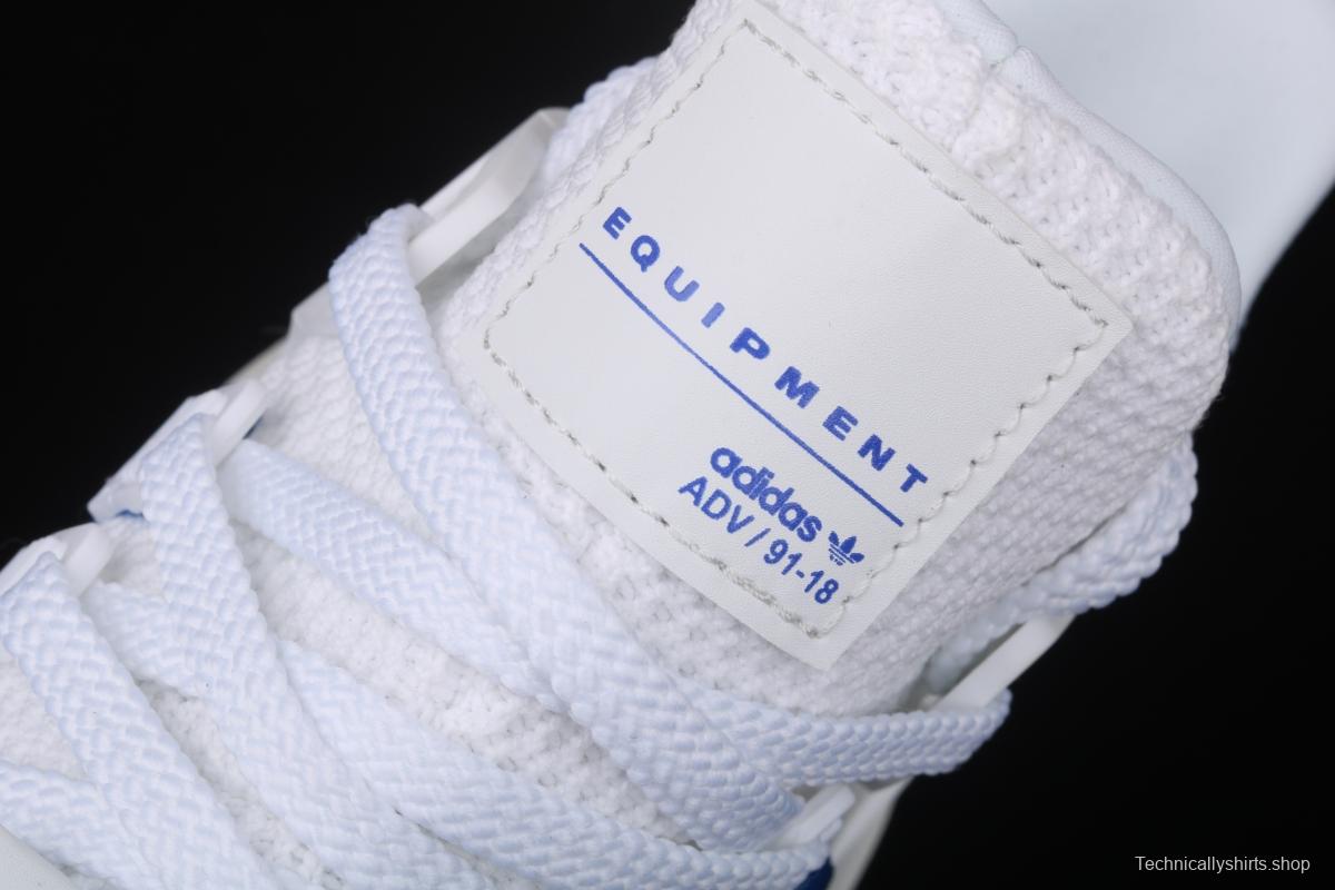 Adidas EQT Bask AdidasV FU9400 Das sports casual shoes