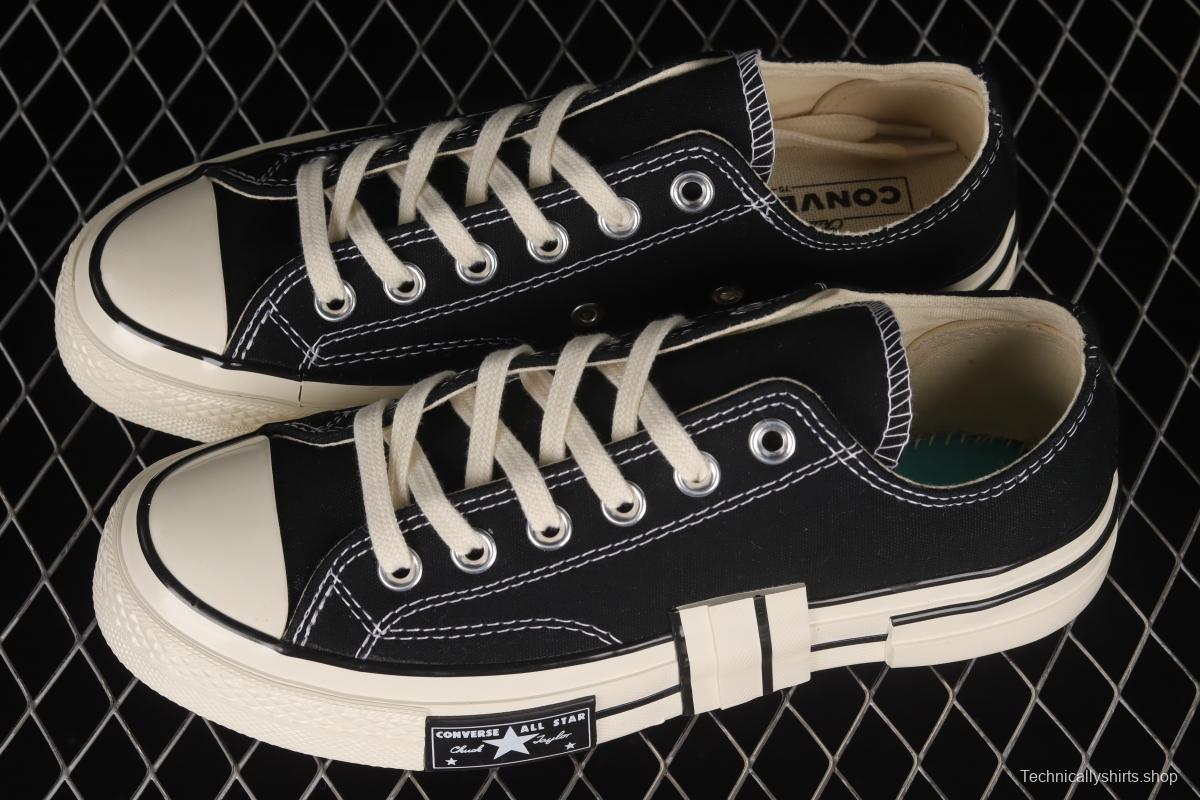 Converse 1970s x Rubber Patchwork The latest rubber deconstruction series low-top sneakers AO2115C