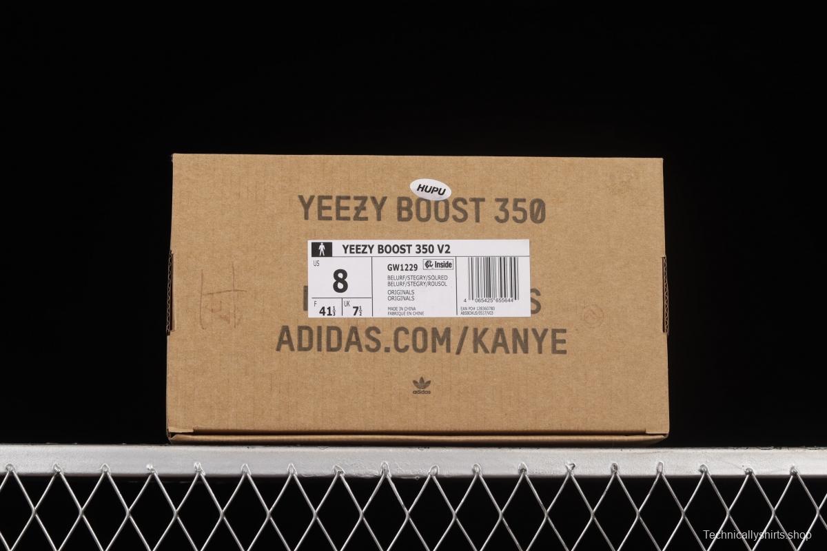 Adidas Yeezy 350 Boost V2 GW1229 Grey Orange Starry BASF Boost Original Bottom