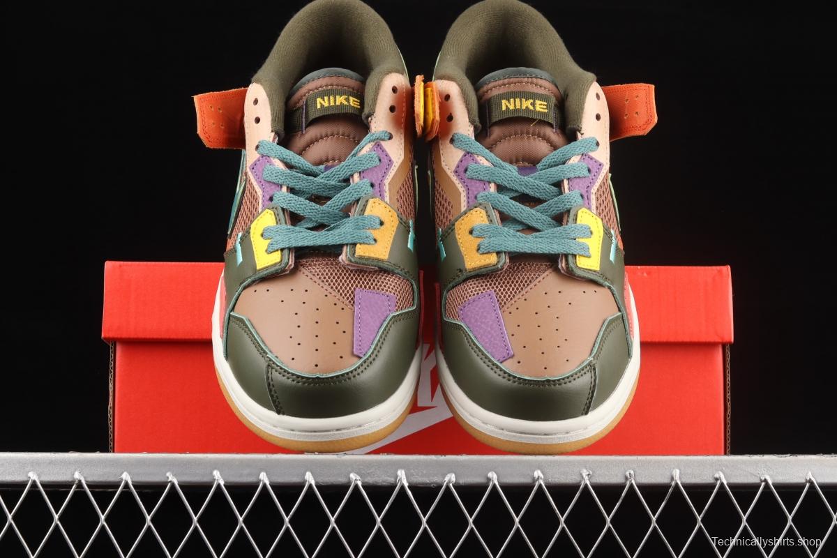 NIKE DUNK Scrap color stitching and stitching strange dazzling color low-top casual board shoes DB0500-200