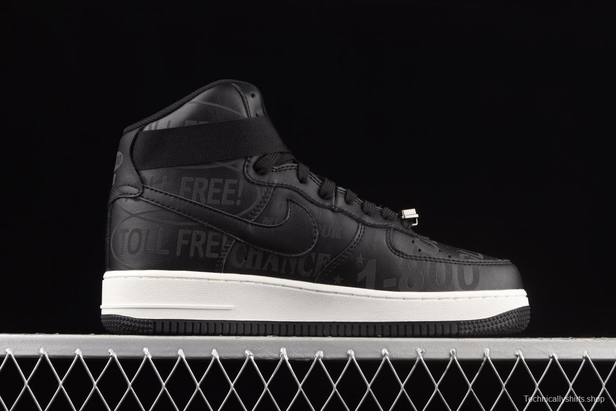 NIKE Air Force 11407 Premium Toll Free oxidizing to make old black high-top casual board shoes CU1414-001