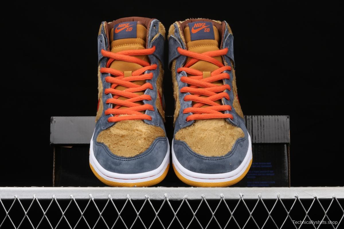 NIKE SB DUNK High Trd SB buckle rebound fashion casual board shoes 313171-781,