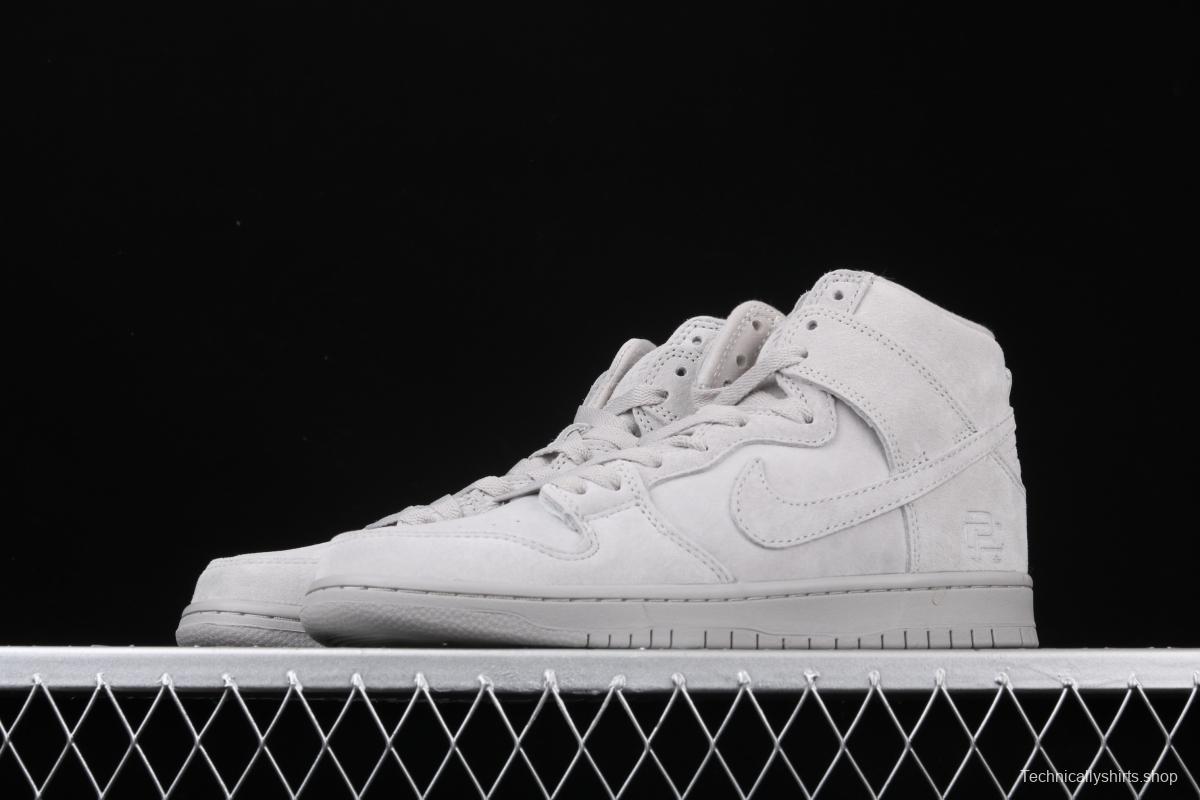 DUNK SB x Reigning Champ 2.0 defending champion second generation gray suede shoes AA2266-600