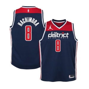 Statement Club Team Jersey - Rui Hachimura - Youth