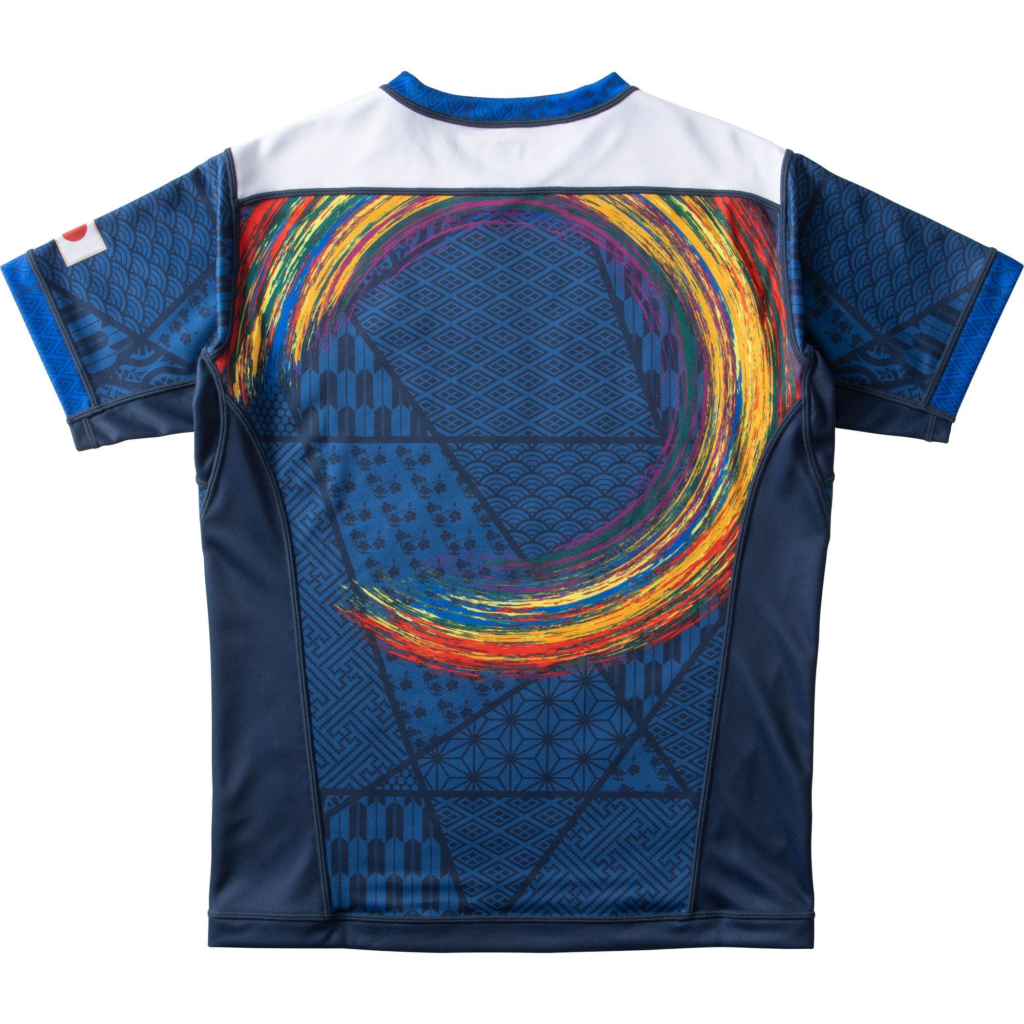 Japan 2021 Mens Sevens Away Rugby Jersey