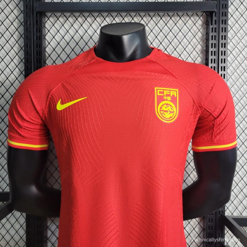 Player Version 2023 China Red Jersey