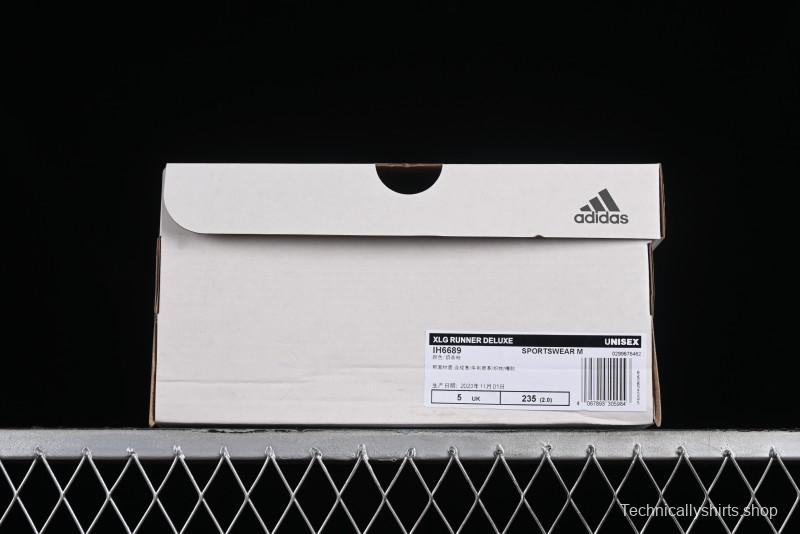 Adidas Vento XLG Deluxe Retro Casual Dad Shoes - IH6689