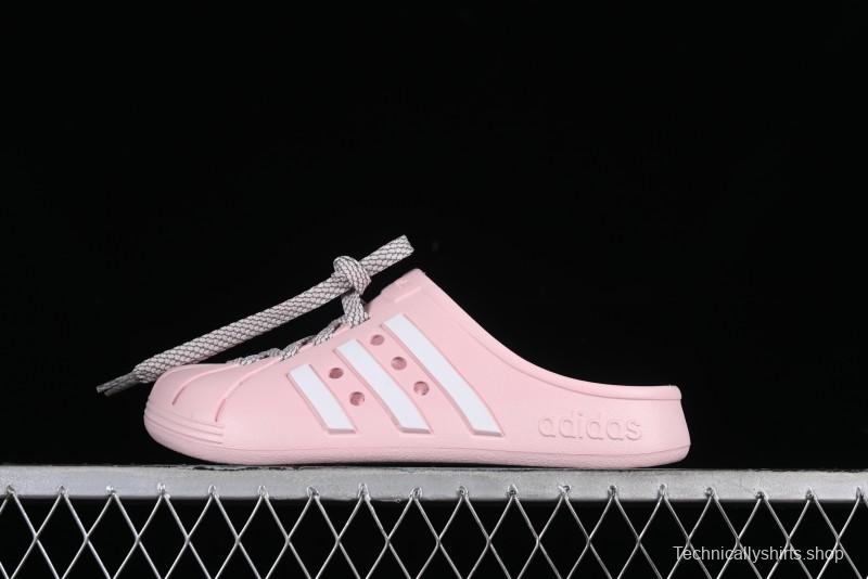 Adidas Adilette Clogs GZ5888 One-Piece Slip-Resistant Sports Sandals - GZ5888