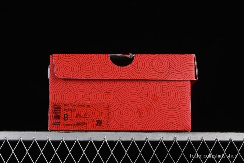 Nike SB Dunk Low Chinese New Year Limited - Black Dragon God Anniversary High-End Custom Low-Top Casual Skate Shoes - XP3802-953