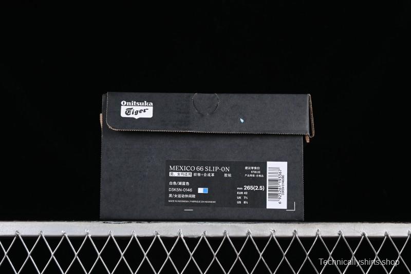 Onitsuka Tiger Mexico 66 Low-Top Canvas Casual Running Shoes - D3K5N-0146