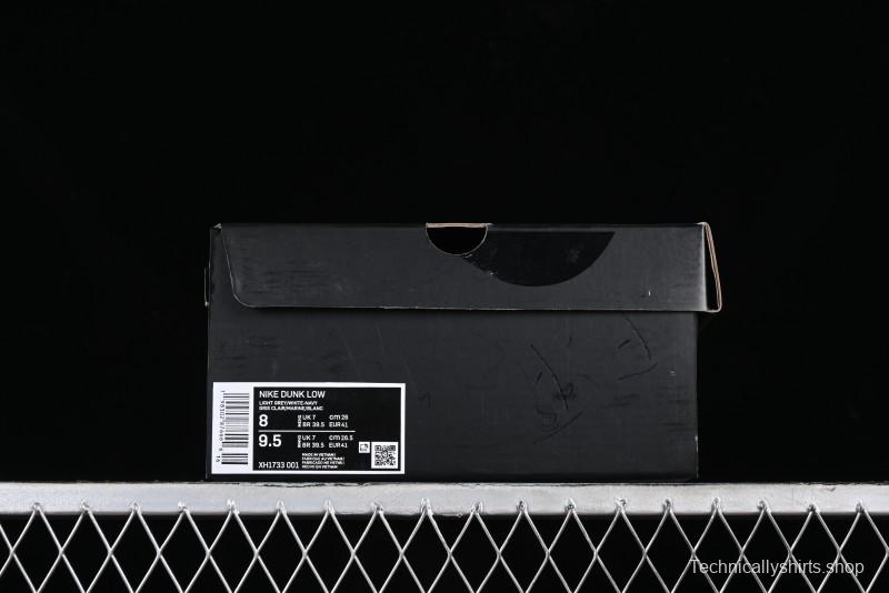 Nike SB Dunk Low Skateboarding Shoes - XH1733-001