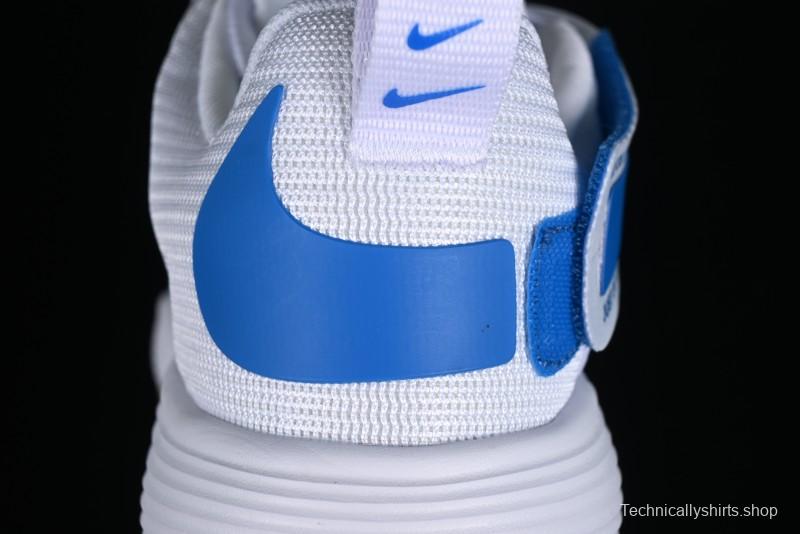 Nike React HyperSet Lightweight Low-Top Training Basketball Shoes - CI2956-140