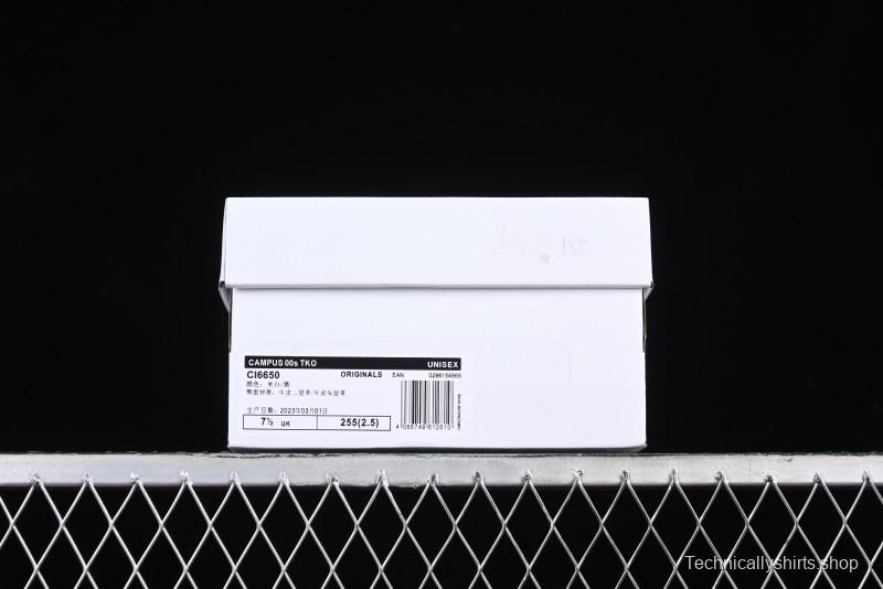 Adidas Originals Superstar CI6650 Shell Toe Chunky Sole Casual Sneakers - CI6650