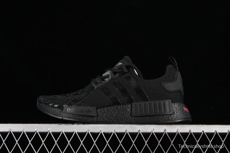 Adidas NMD R1 Boost IE6000 Casual Running Shoes