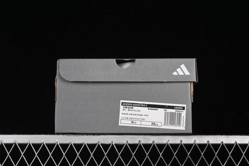 Adidas Adizero Adios Lightweight Breathable Low-Top Running Shoes - GW4249
