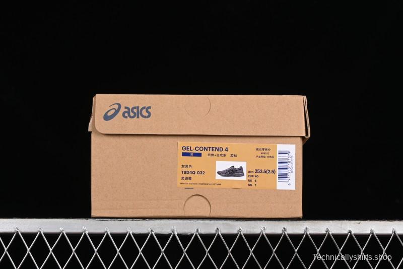 Asics Gel-Contend 4 Low-Top Breathable Running Shoes with Rearfoot Gel Cushioning - T8D4Q-032