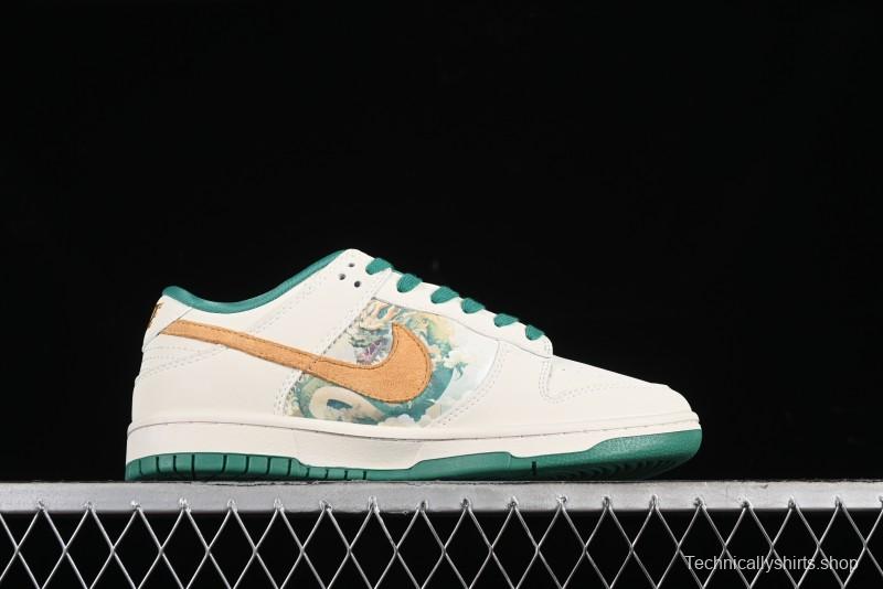 Nike SB Dunk Low Chinese New Year Limited - Azure Dragon Anniversary High-End Custom Low-Top Casual Sneakers - XP3802-331