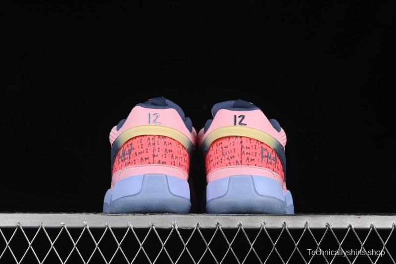 Nike Ja 1 "Day One" Basketball Shoes with Zoom Cushioning and Low-Top Design - FV1282-600