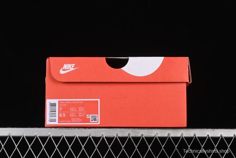 Nike SB Dunk Low Maillard Style Low-Top Casual Skate Shoes - HJ7673-002