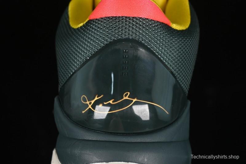 Nike Zoom Kobe 5 EYB Elite Green Professional Basketball Shoes - CD4991-300