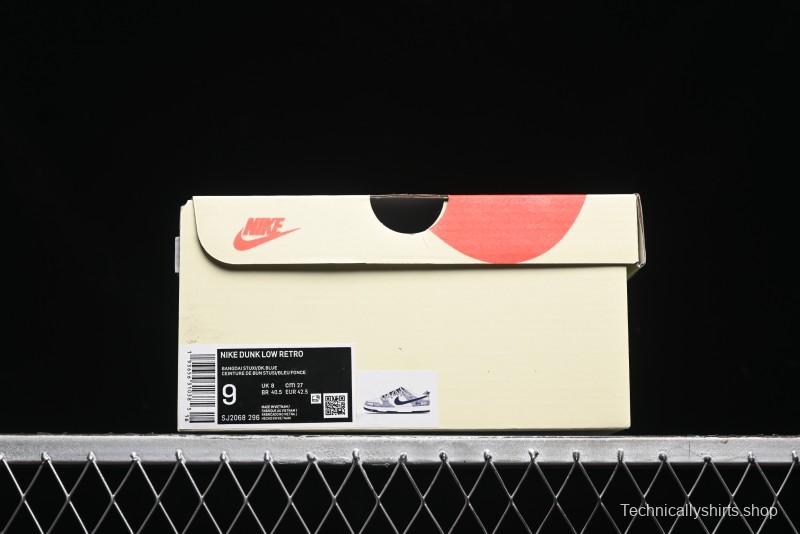 Nike SB Dunk Low Stussy Collaboration - Navy Blue Embroidery Swoosh Anniversary Custom Low-Top Casual Sneakers - SJ2068-296