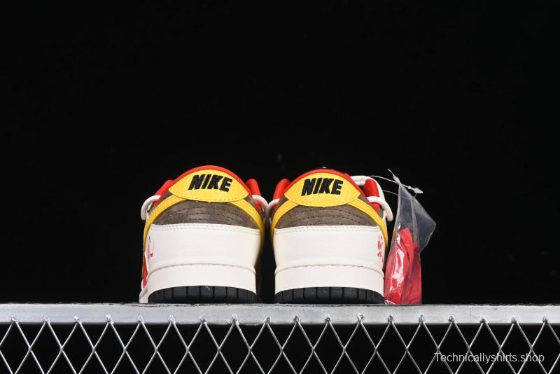 Nike SB Dunk Low Year of the Snake Series Beige Red Yellow Swoosh Anniversary Custom Low-Top Casual Skate Shoes - YX5066-265