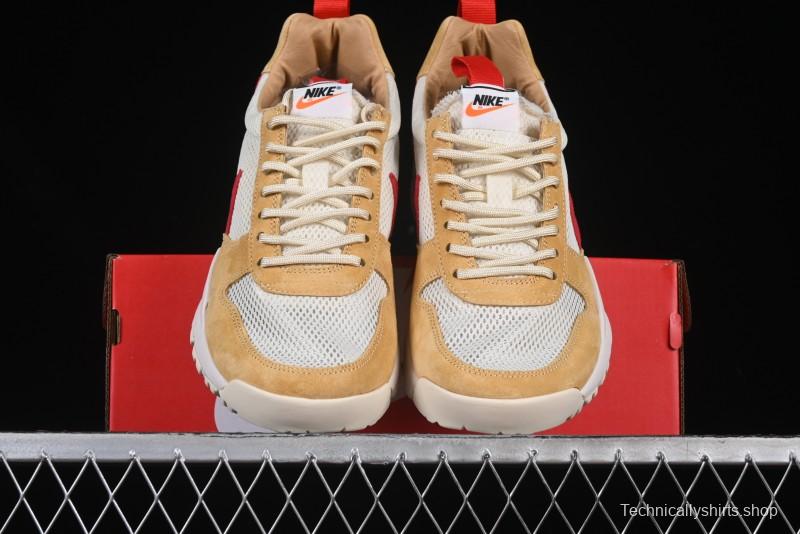 Nike Mars Yard TS NASA 2.0 Astronaut GD Sneakers - AA2261-100