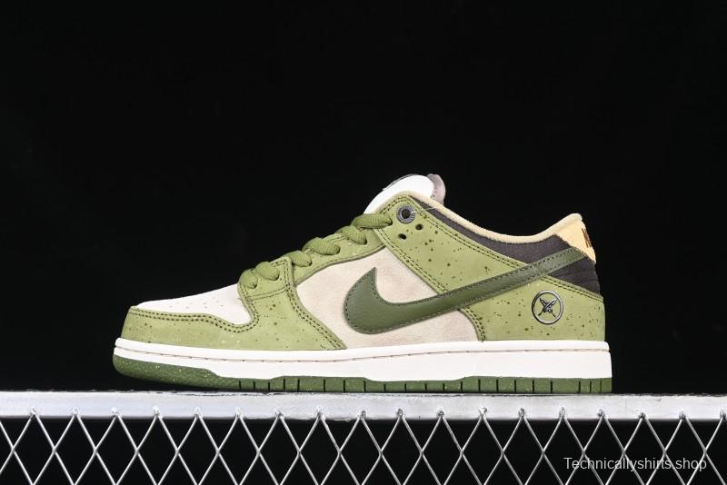 Nike Yuto Horigome x SB Dunk Low Pro 2.0 Casual Skate Shoes with Speckled Design - HF8022-300