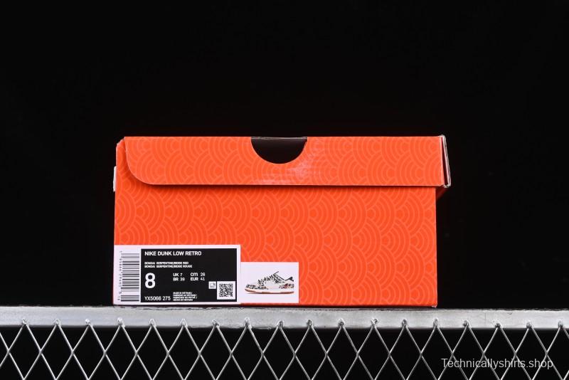 Nike SB Dunk Low Year of the Snake Series Snake Scale White Swoosh Customized Low-Top Casual Skate Shoes - YX5066-275