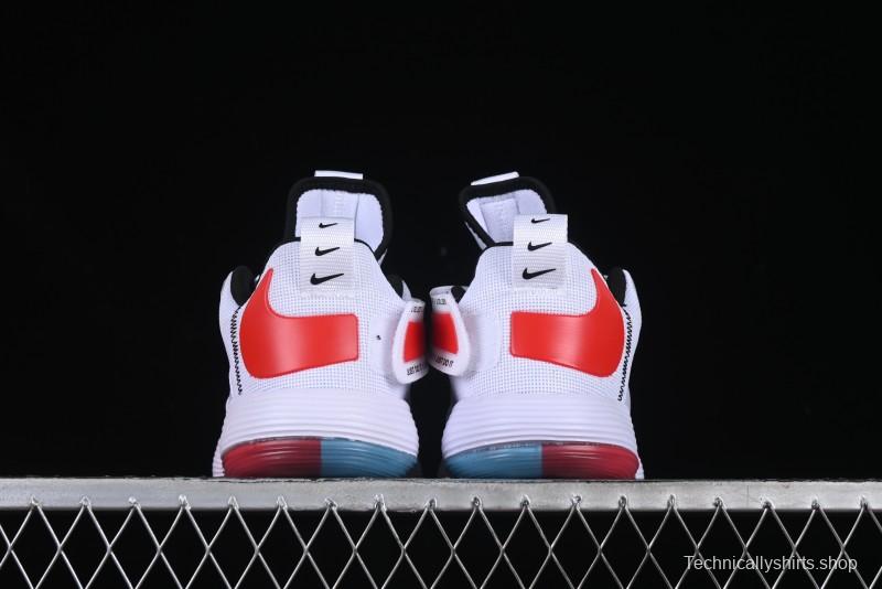 Nike React HyperSet Lightweight Low-Top Training Basketball Shoes - CN9609-120