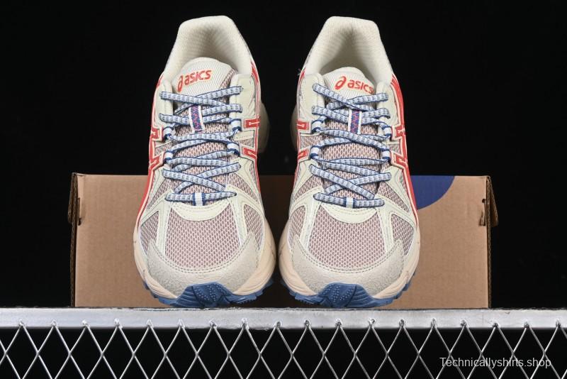 Asics Gel-Kahana 8 Retro Casual Running Shoes - 1011B109-200