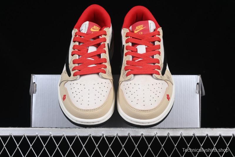 Nike Travis Scott x Fragment Design x Air Jordan 1 Low OG SP AJ1 Snake Year Limited Red Brown Black Swoosh Low Top Casual Sneakers - DM7866-077
