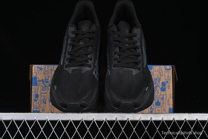 Brooks Hyperion Max 2 Cushioned Racing Marathon Running Shoes - 1104341D410