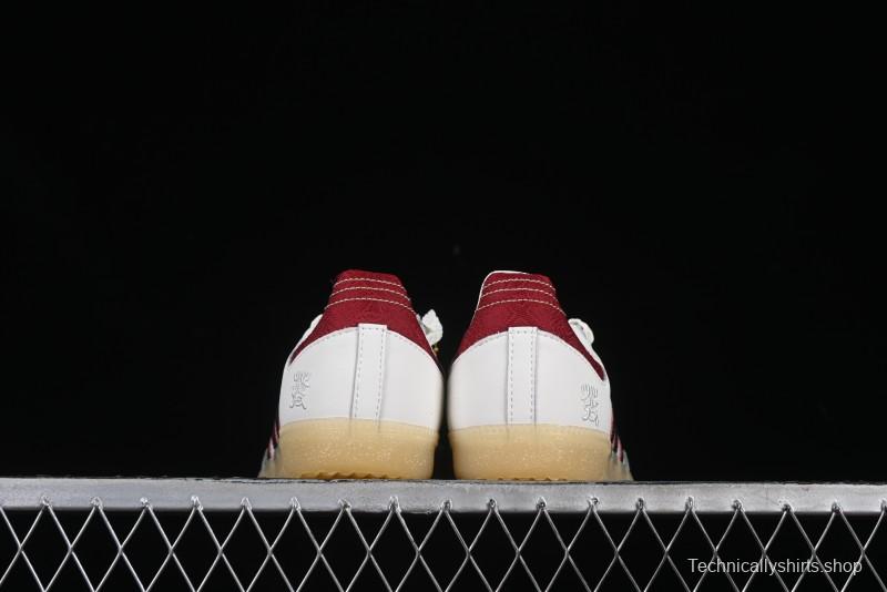 Adidas Samba OG JQ5976 Snake Year Limited Edition Casual Sneakers