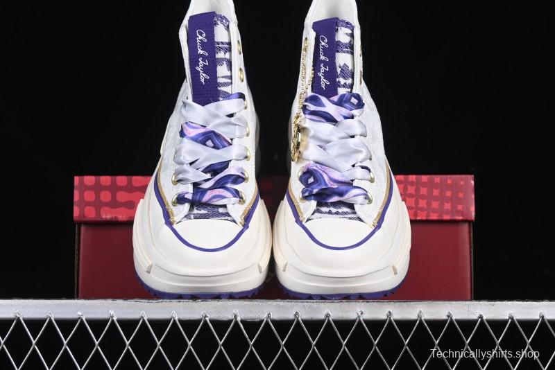 Converse Legacy Run Star Snake Year Limited Edition Platform Sneakers with Cushioned Sole - A13350C