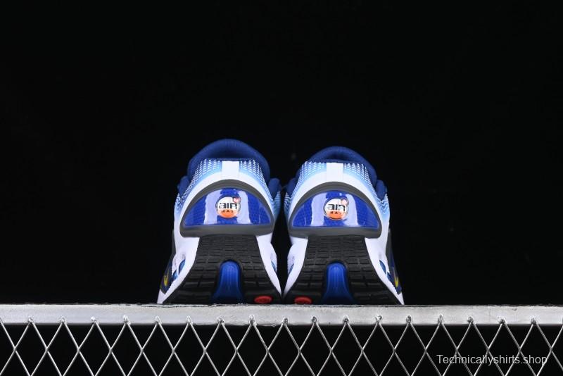 Nike Air Max Dn 2024 Running Shoes with Quad Cylinder Air Cushion - HF5531-400